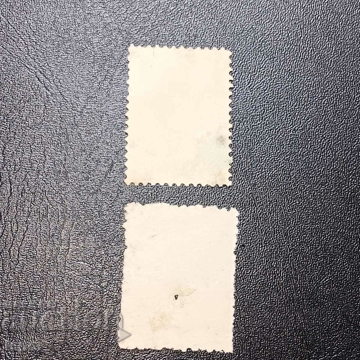 Bulgaria - one clean with price 0.80 BGN | € 0.41 Bulgaria - one clean with price 0.80 BGN | € 0.41