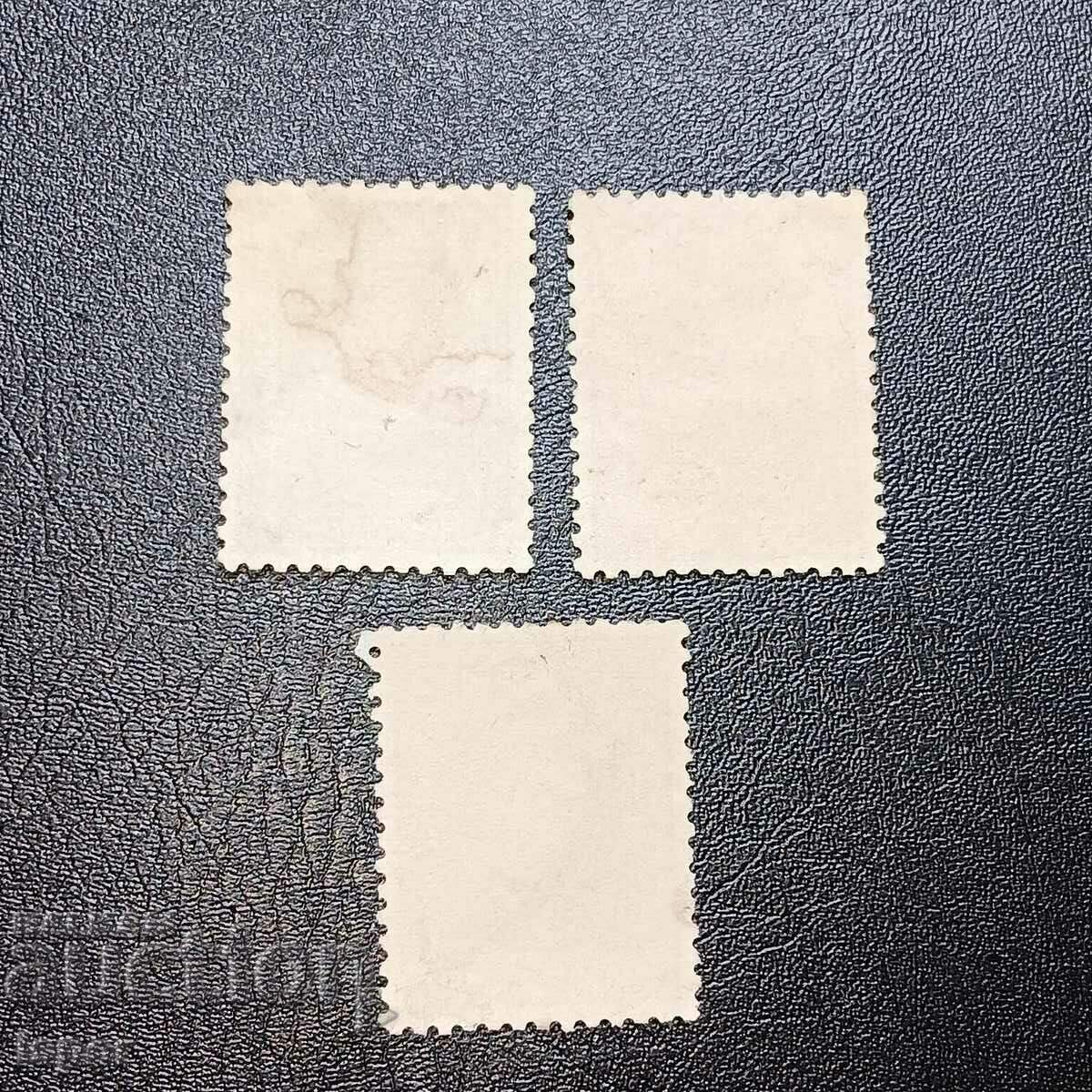 Bulgaria with price 0.80 BGN | € 0.41 Bulgaria with price 0.80 BGN | € 0.41