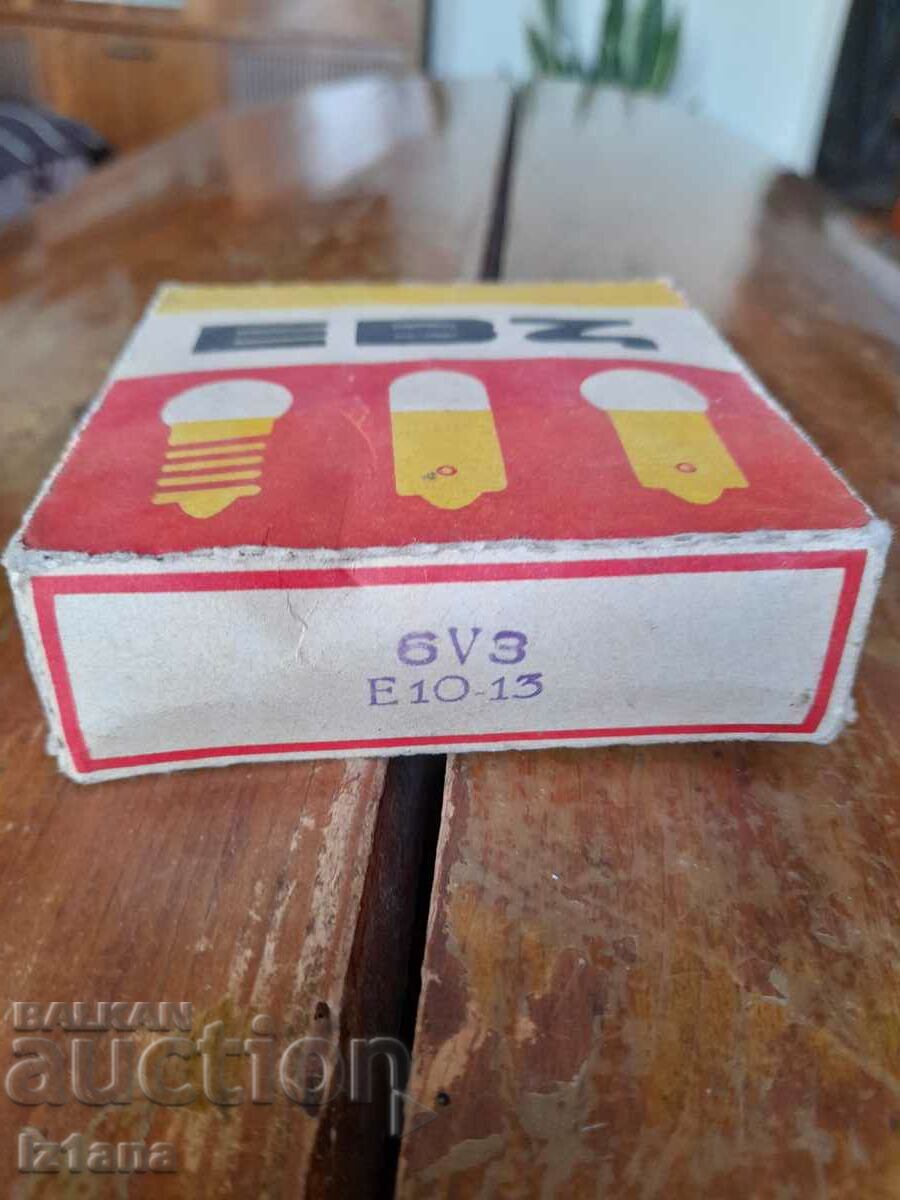 Becuri vechi EBZ 6.3V cu preț 32.00 BGN | € 16.36