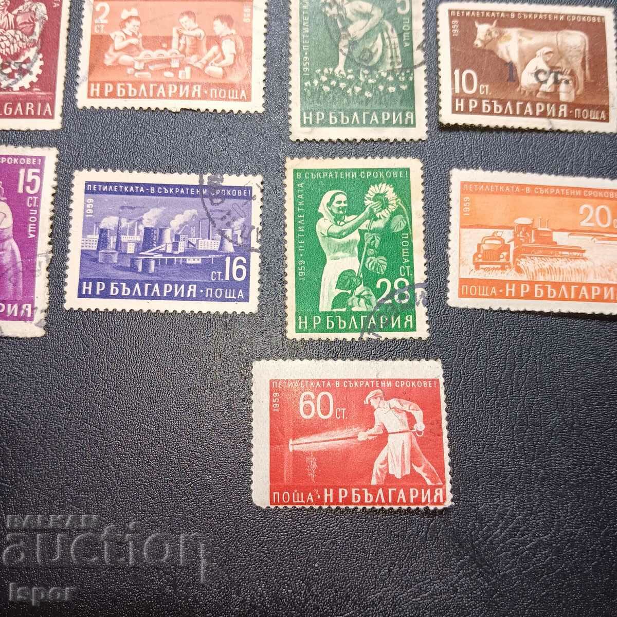 Παράδοση Βουλγαρία με καθαρό και επιτυπωμένο Παράδοση Βουλγαρία με καθαρό και επιτυπωμένο