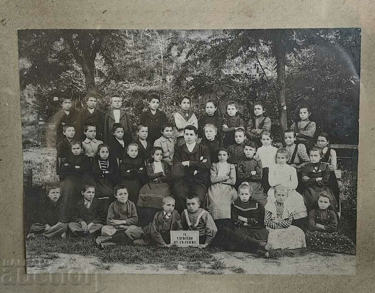 Auction  . BEGINNING IN THE 20TH CENTURY STUDENTS TEACHER PHOTOGRAPHY