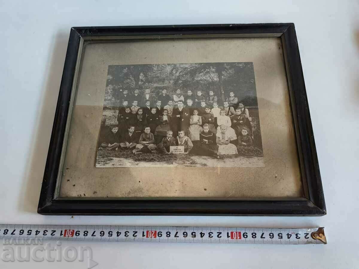 Delivery of . BEGINNING IN THE 20TH CENTURY STUDENTS TEACHER PHOTOGRAPHY