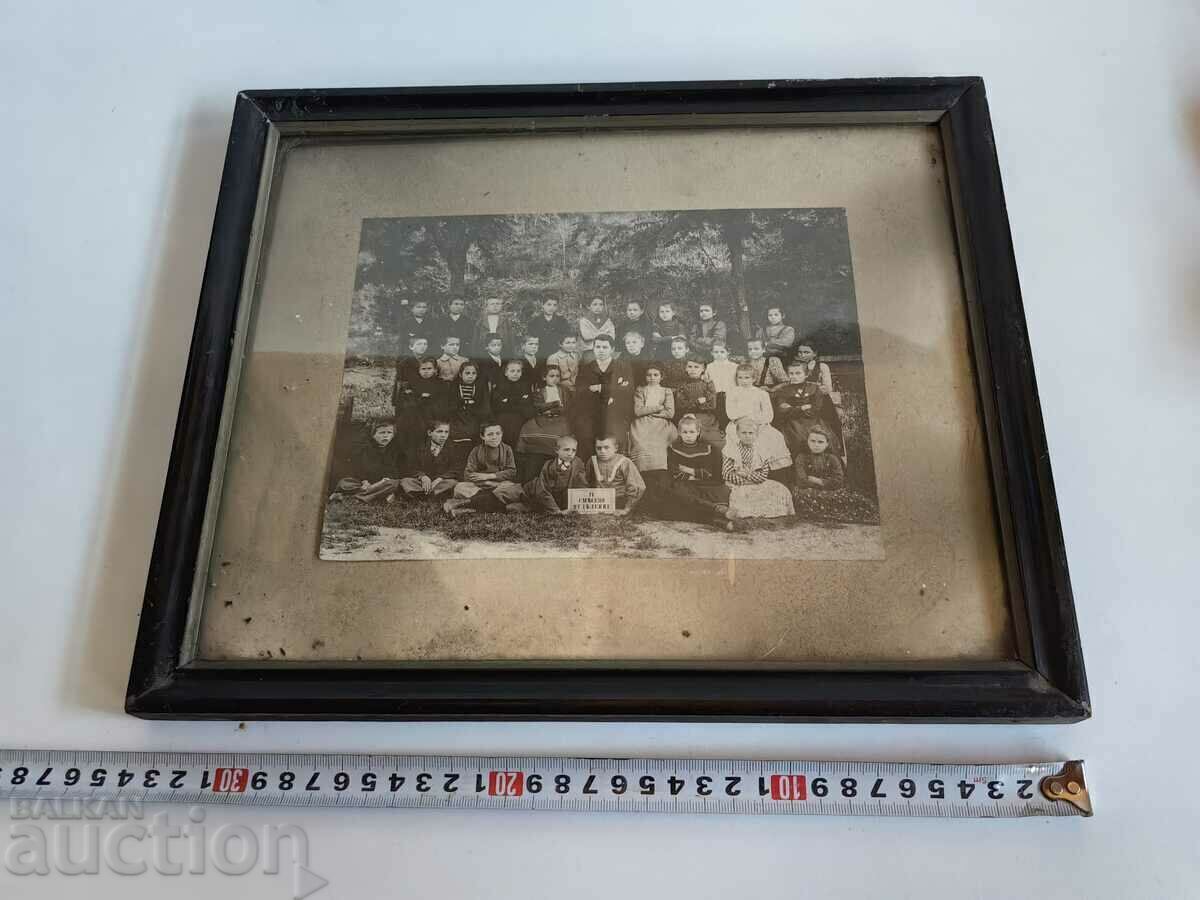 . BEGINNING IN THE 20TH CENTURY STUDENTS TEACHER PHOTOGRAPHY - 6