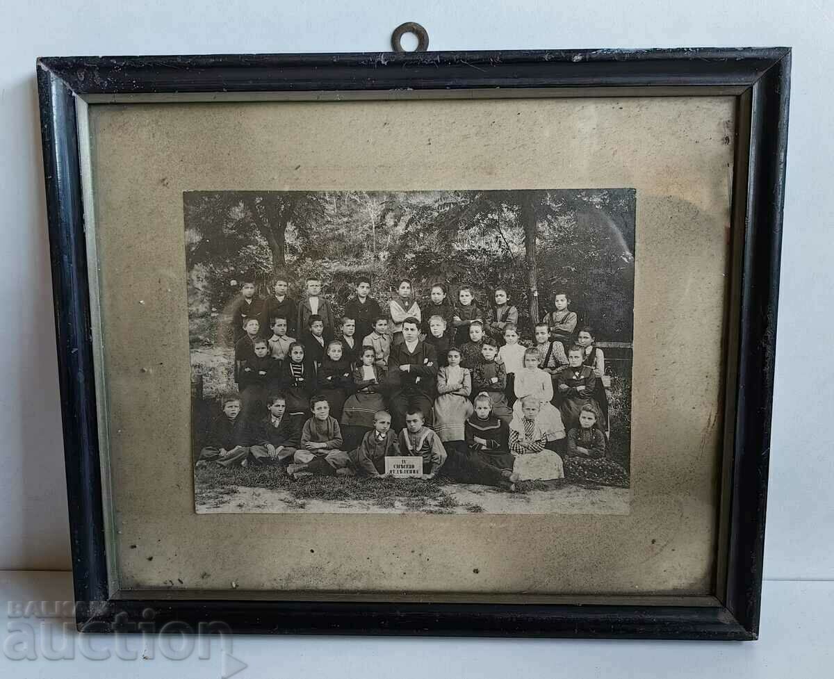 . BEGINNING IN THE 20TH CENTURY STUDENTS TEACHER PHOTOGRAPHY