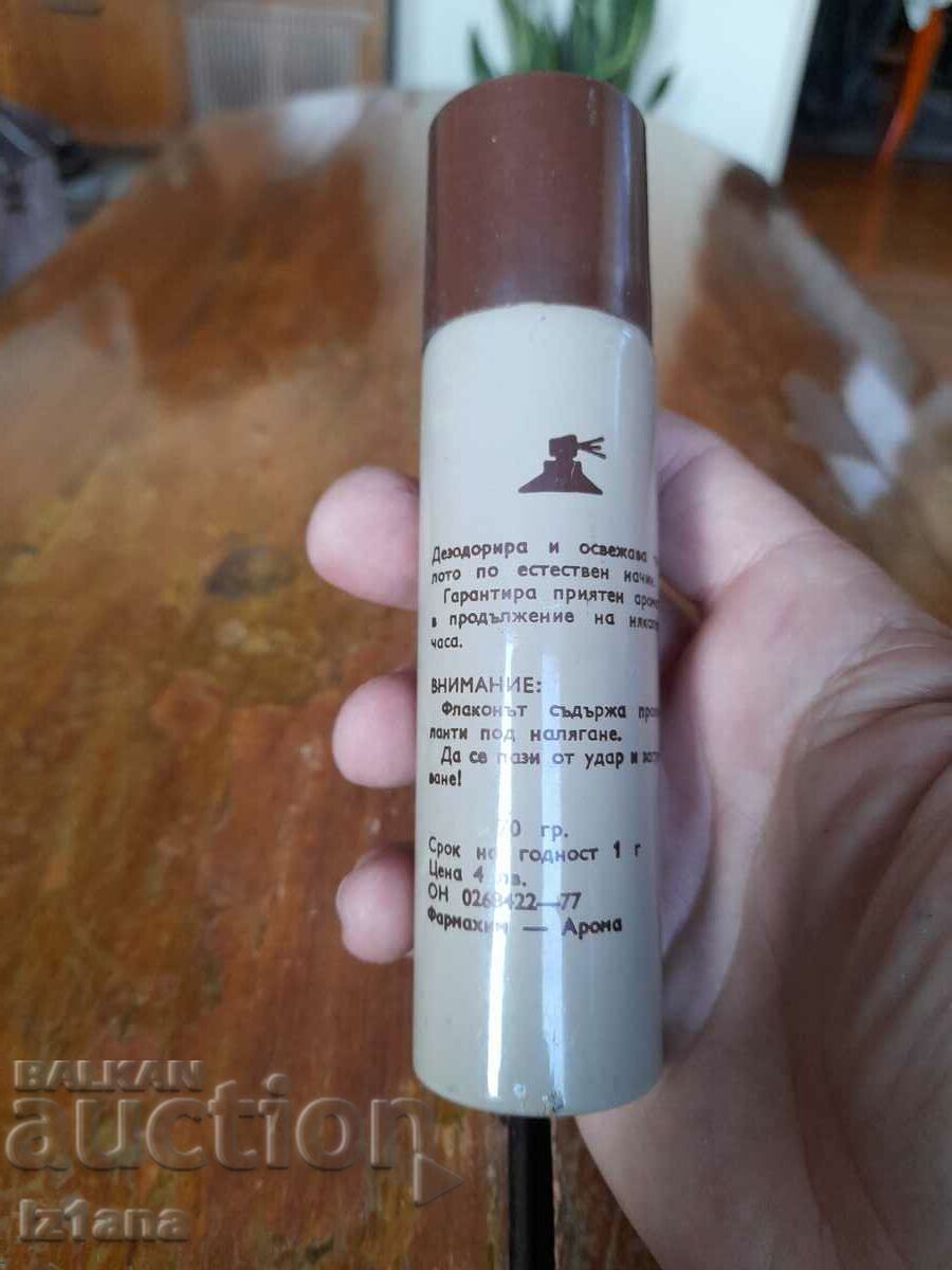 Auction  An old package of Hobby Aroma deodorant