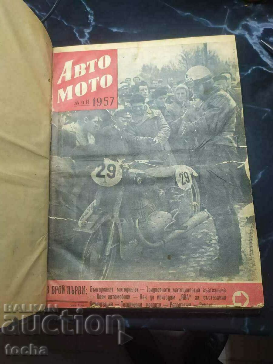 Auto-Moto magazine, 1957-1958. All issues. BZC - 7 Auto-Moto magazine, 1957-1958. All issues. BZC - 7