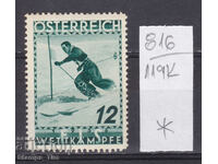 119K816 / Austria 1936 Sport Ski Slalom F.I.S Innsbruck (*/**)