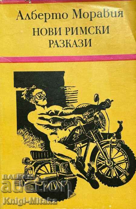 Νέες Ρωμαϊκές Ιστορίες - Alberto Moravia