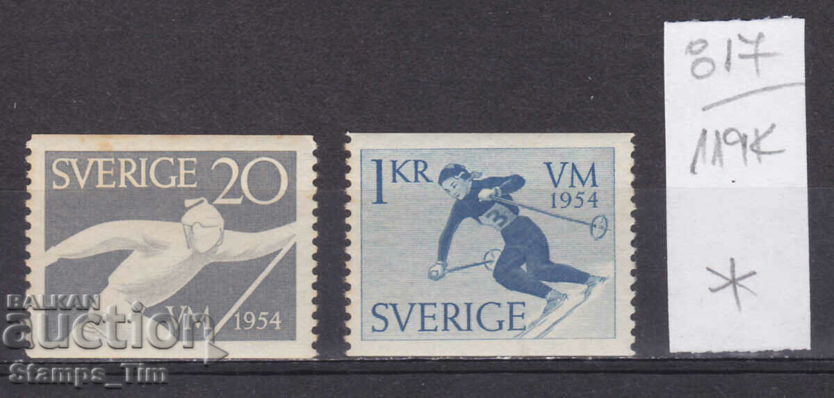 Auction 119K817 / Sweden 1954 Sport Ski slalom, cross-country skiing (*/**) Auction 119K817 / Sweden 1954 Sport Ski slalom, cross-country skiing (*/**)