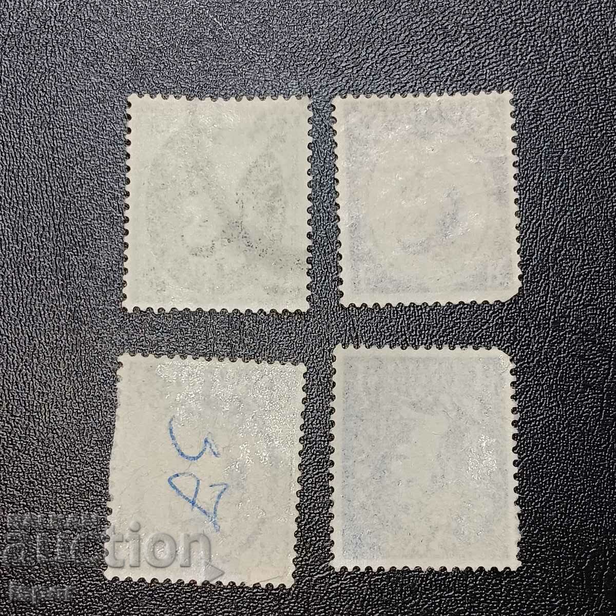 UK Great Britain with price 0.50 BGN | € 0.26