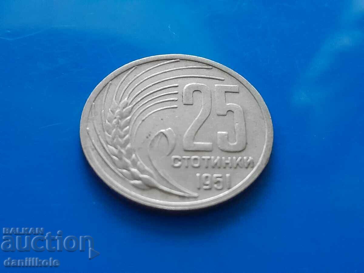 Доставка на *$*Y*$* БЪЛГАРИЯ 25 СТОТИНКИ 1951 - ОТЛИЧНА *$*Y*$*