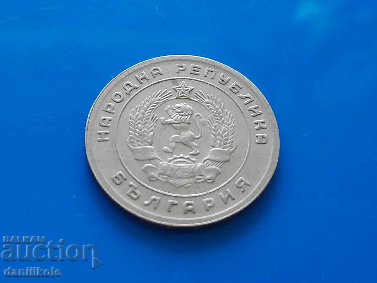 *$*Y*$* БЪЛГАРИЯ 25 СТОТИНКИ 1951 - ОТЛИЧНА *$*Y*$* - 5 *$*Y*$* БЪЛГАРИЯ 25 СТОТИНКИ 1951 - ОТЛИЧНА *$*Y*$* - 5