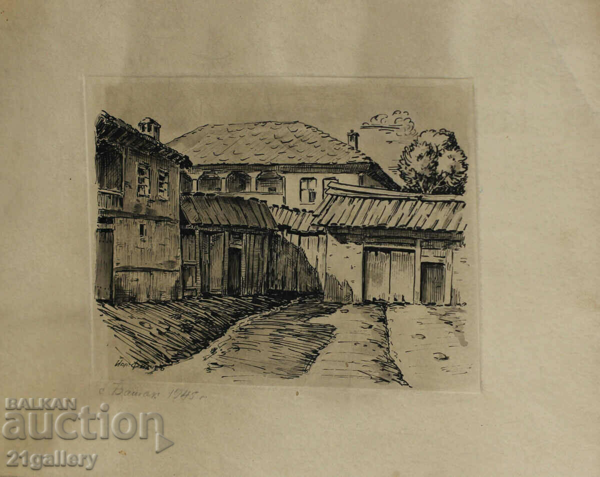 Yordan Filchev (1908 – 1968) Γραφικό τοπίο από το Batak 1945 με τιμή € 110.00 | 215.14 BGN Yordan Filchev (1908 – 1968) Γραφικό τοπίο από το Batak 1945 με τιμή € 110.00 | 215.14 BGN