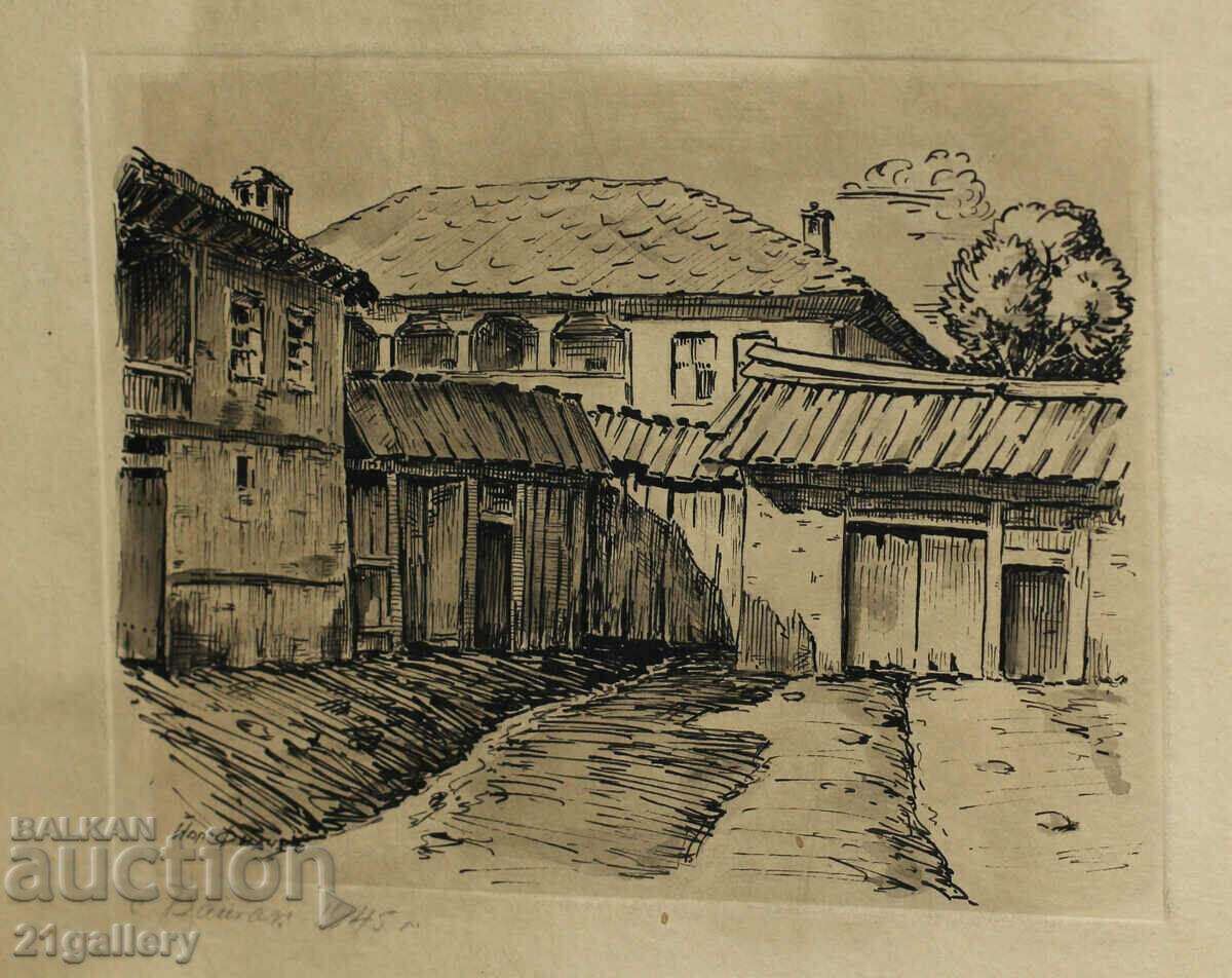 Παράδοση Yordan Filchev (1908 – 1968) Γραφικό τοπίο από το Batak 1945 Παράδοση Yordan Filchev (1908 – 1968) Γραφικό τοπίο από το Batak 1945