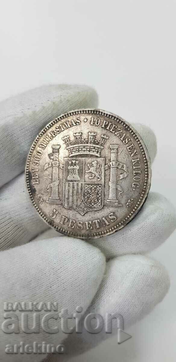 Rare silver coin 5 pesetas 1870 - Spain with price 85.00 BGN | € 43.46 Rare silver coin 5 pesetas 1870 - Spain with price 85.00 BGN | € 43.46
