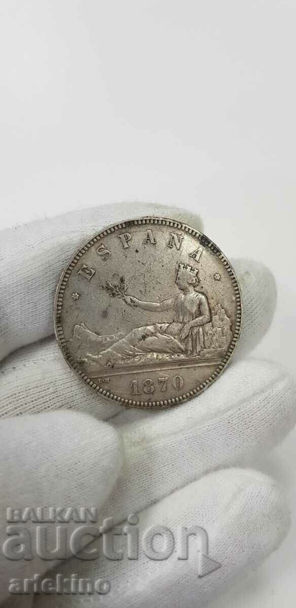 Аукцион Рядка сребърна монета 5 песети 1870 г. - Испания