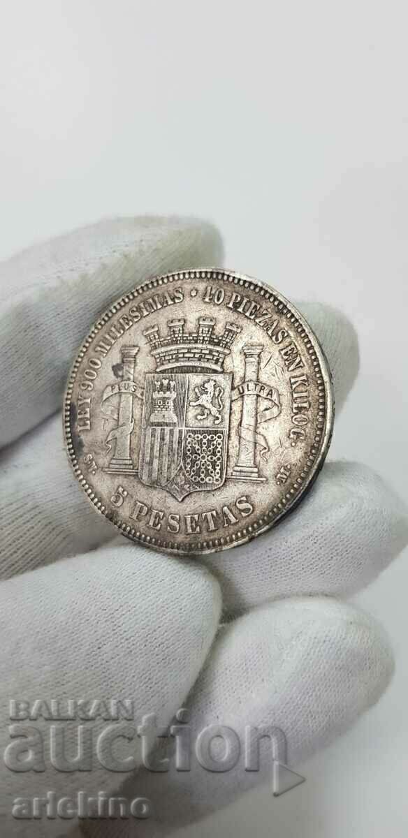 Рядка сребърна монета 5 песети 1870 г. - Испания - 5