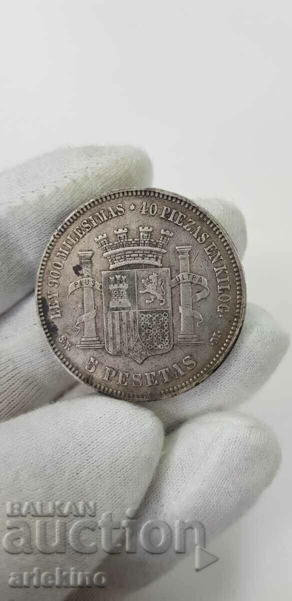 Рядка сребърна монета 5 песети 1870 г. - Испания - 6 Рядка сребърна монета 5 песети 1870 г. - Испания - 6