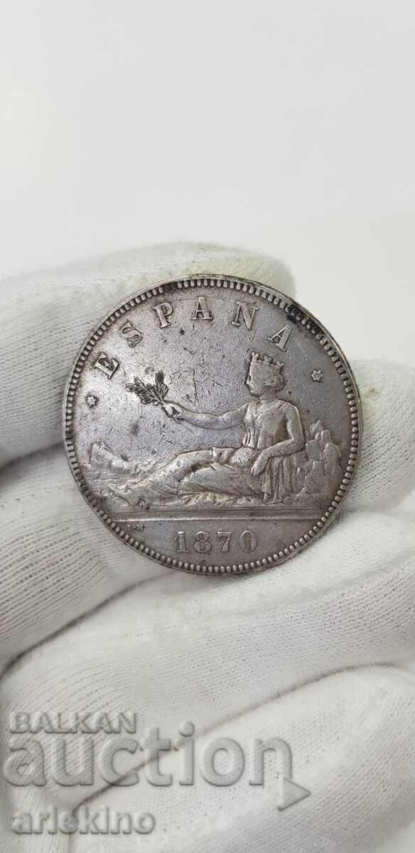 Рядка сребърна монета 5 песети 1870 г. - Испания Рядка сребърна монета 5 песети 1870 г. - Испания