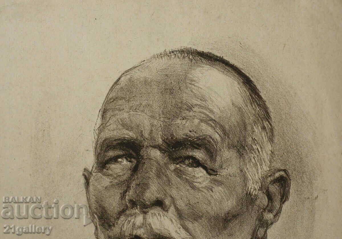 Auction Konstantin Smolyanov (1938–2008) lithograph portrait 1960 Auction Konstantin Smolyanov (1938–2008) lithograph portrait 1960