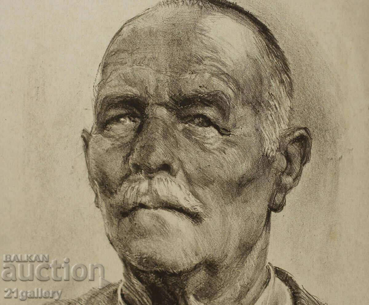 Delivery of Konstantin Smolyanov (1938–2008) lithograph portrait 1960 Delivery of Konstantin Smolyanov (1938–2008) lithograph portrait 1960