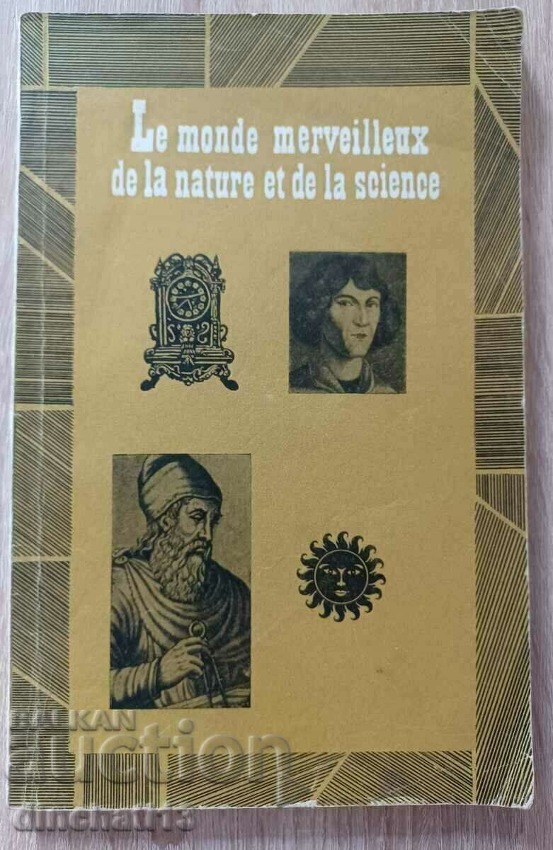 Lumea minunată a naturii și a științei