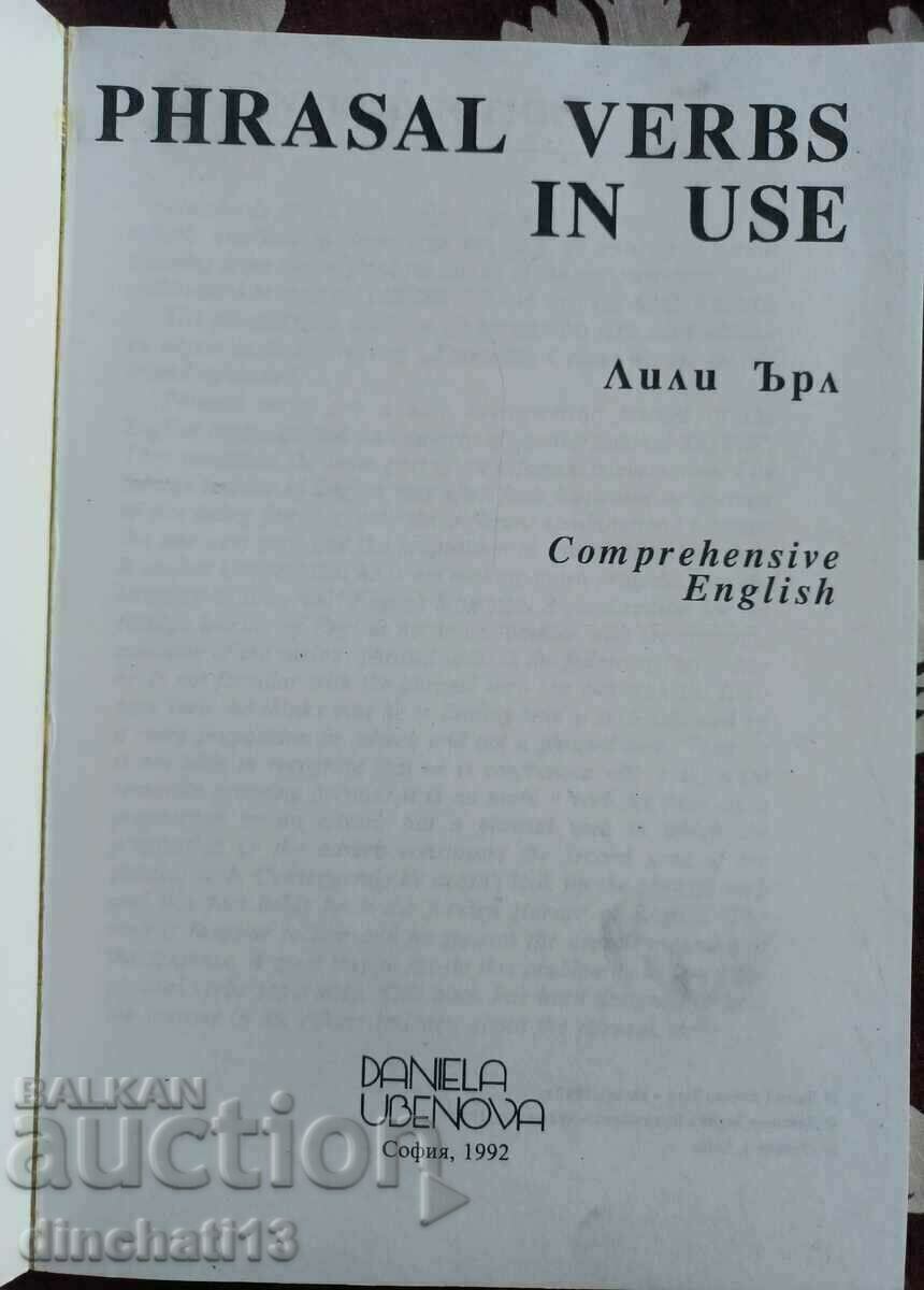 Phrasal Verbs in Use. Comprehensive English: Lily Earl with price 11.00 BGN | € 5.62
