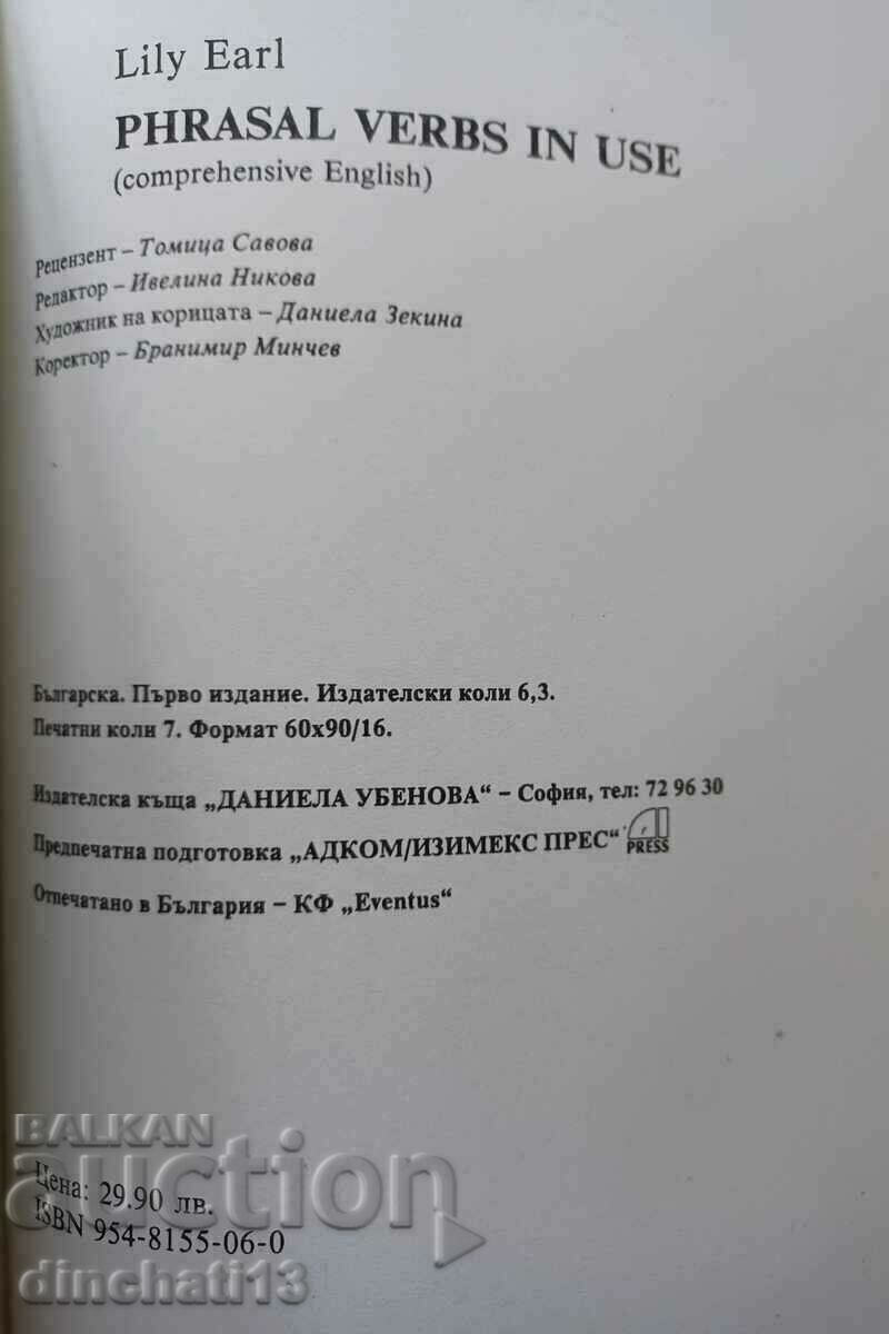 Phrasal Verbs in Use. Comprehensive English: Lily Earl - 5