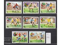 119К822 / Liberia 1974 SPORT Football Bulgaria - Sweden (W)