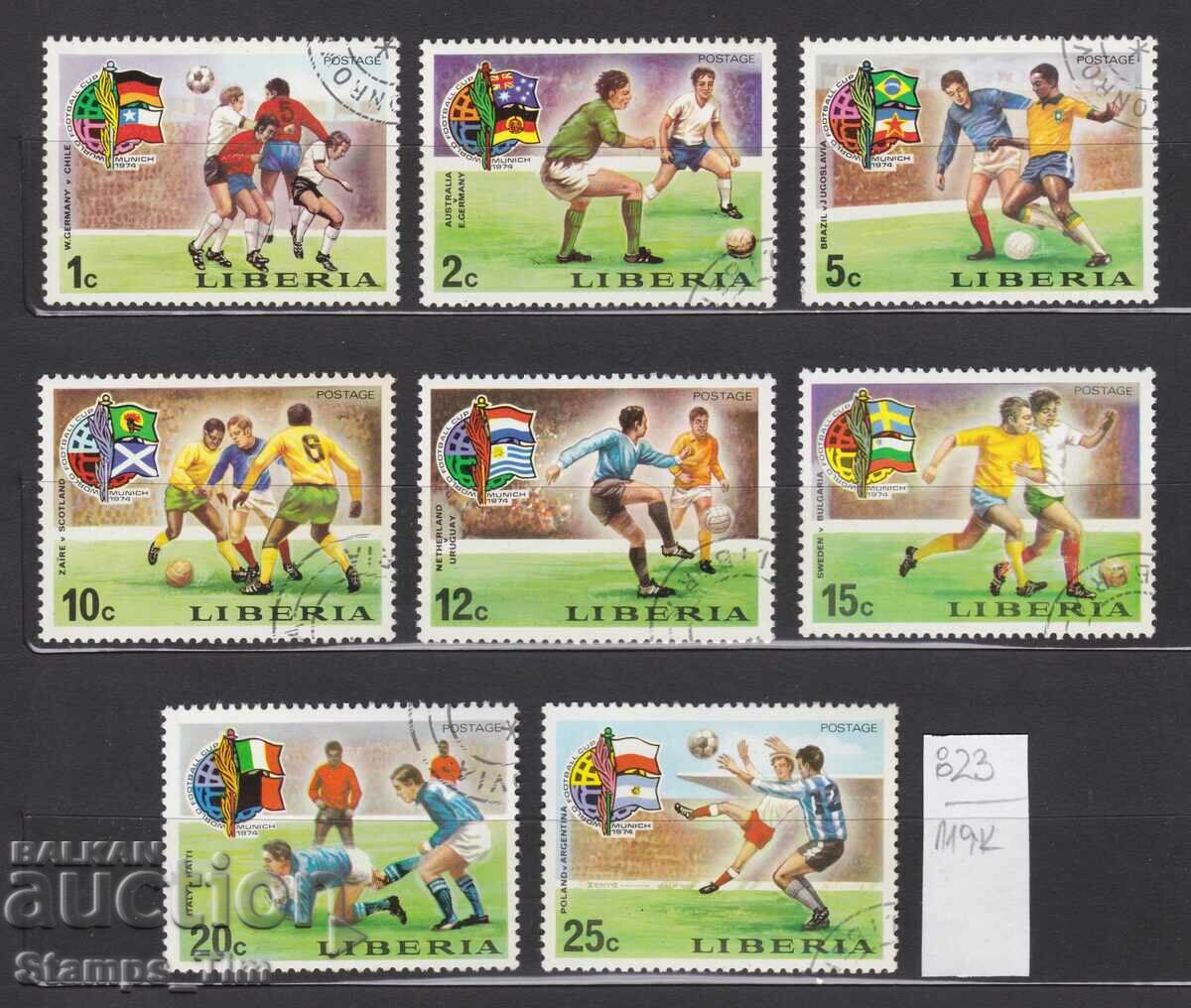 Δημοπρασία 119K823 / Λιβερία 1974 SPORT World. Πρωτάθλημα ποδοσφαίρου (Ο) Δημοπρασία 119K823 / Λιβερία 1974 SPORT World. Πρωτάθλημα ποδοσφαίρου (Ο)