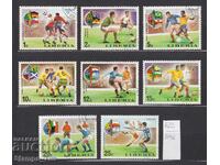 119K823 / Liberia 1974 SPORT World. Football Championship (O)