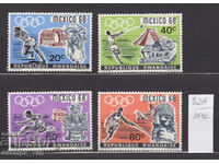 119K824 / Rwanda 1968 Jocurile Olimpice SPORTIVE - Mexic (**)