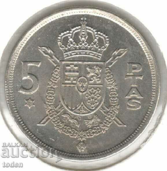 Spain-5 Pesetas-1975(1978)-KM# 807-Juan Carlos I