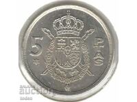 Spain-5 Pesetas-1975(1978)-KM# 807-Juan Carlos I