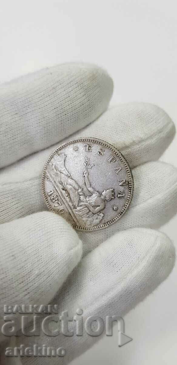 Доставка на Рядка сребърна монета 2 песети 1870 г. - Испания Доставка на Рядка сребърна монета 2 песети 1870 г. - Испания