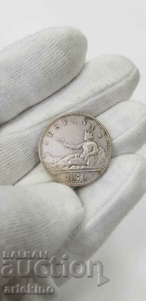 Рядка сребърна монета 2 песети 1870 г. - Испания Рядка сребърна монета 2 песети 1870 г. - Испания