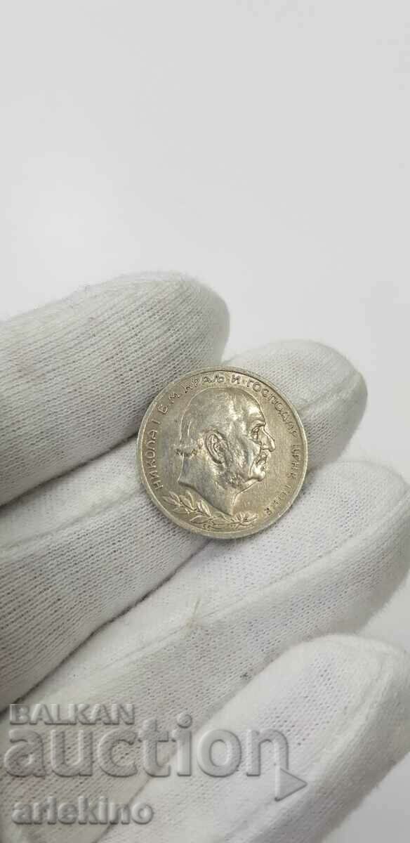 Σπάνιο ασημένιο νόμισμα 1 Perpera 1912 - Μαυροβούνιο με τιμή € 47.89 | 93.67 BGN