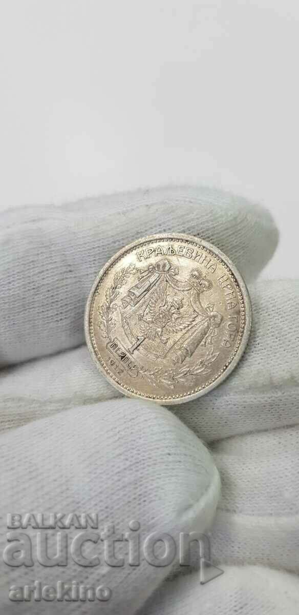 Auction Rare Silver Coin 1 Perpera 1912 - Montenegro Auction Rare Silver Coin 1 Perpera 1912 - Montenegro