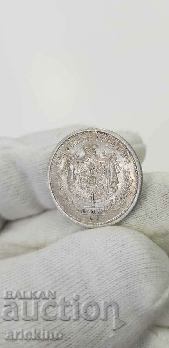 Rare Silver Coin 1 Perpera 1912 - Montenegro - 5 Rare Silver Coin 1 Perpera 1912 - Montenegro - 5