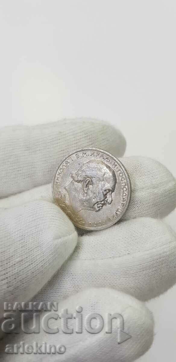 Rare Silver Coin 1 Perpera 1912 - Montenegro - 6 Rare Silver Coin 1 Perpera 1912 - Montenegro - 6