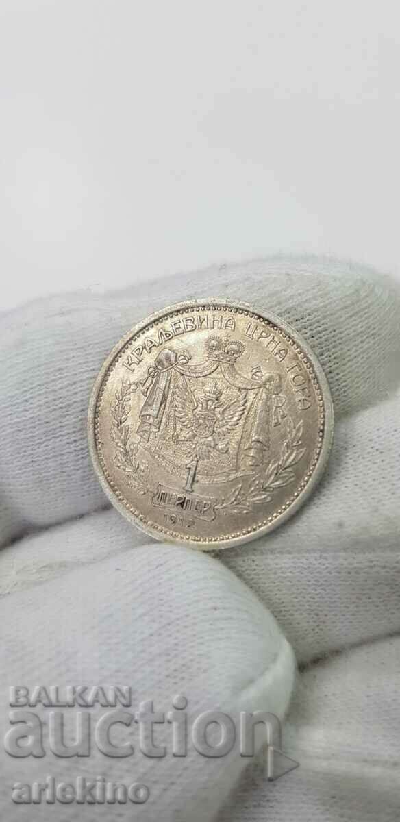 Rare Silver Coin 1 Perpera 1912 - Montenegro Rare Silver Coin 1 Perpera 1912 - Montenegro