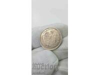 Rare Silver Coin 1 Perpera 1912 - Montenegro