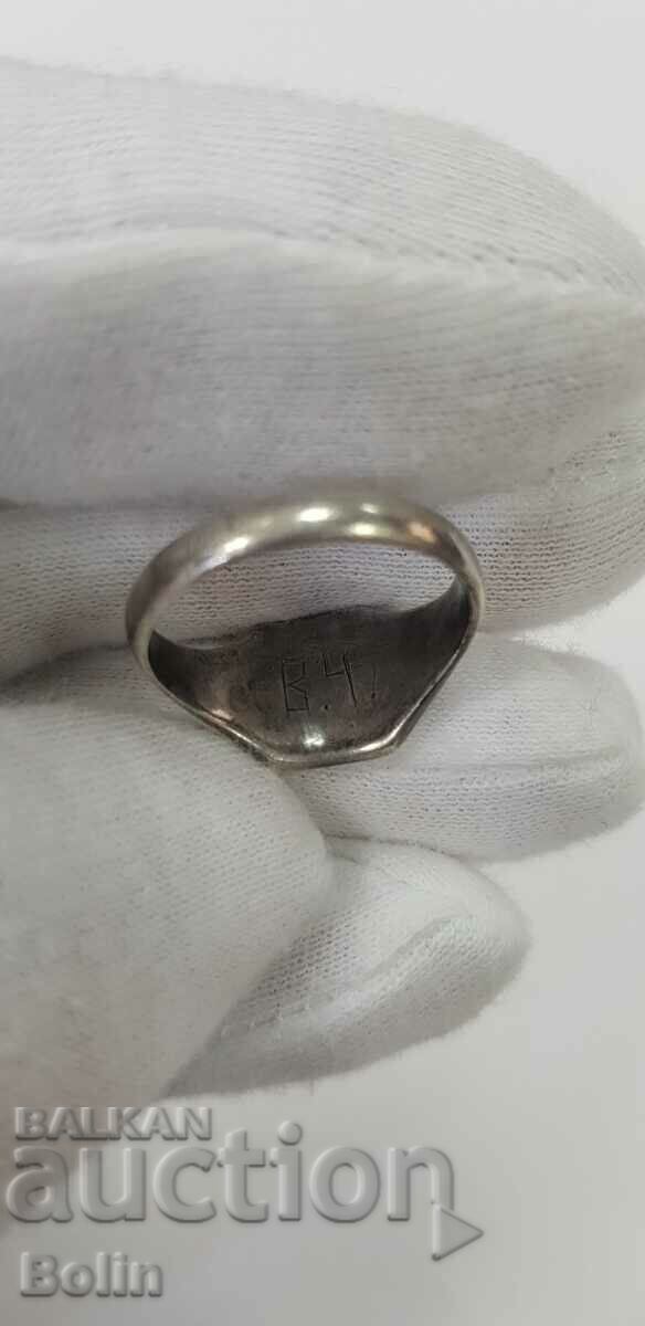 Bulgarian royal ring American College in Sofia 1942 - 5