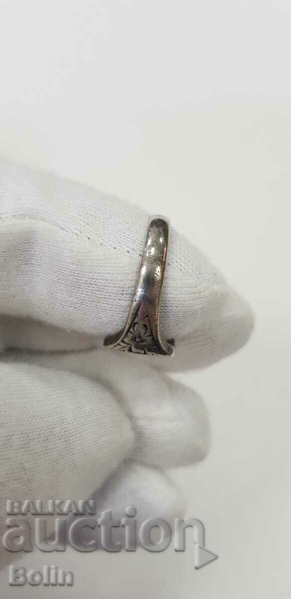 Bulgarian royal ring American College in Sofia 1942 - 6