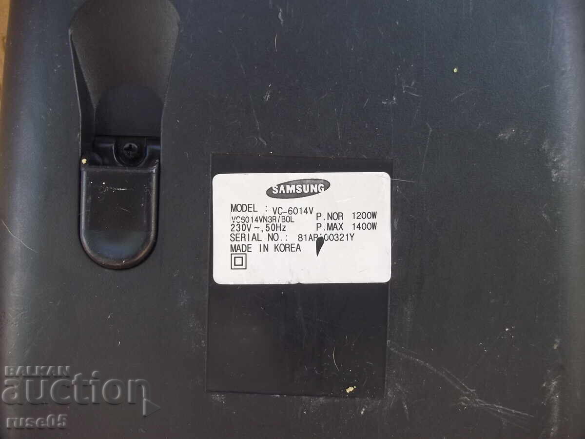 Η ηλεκτρική σκούπα "SAMSUNG - VC-6014V" λειτουργεί - 5