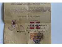 , 1937 DOCUMENT AGREEMENT SALE STAMP