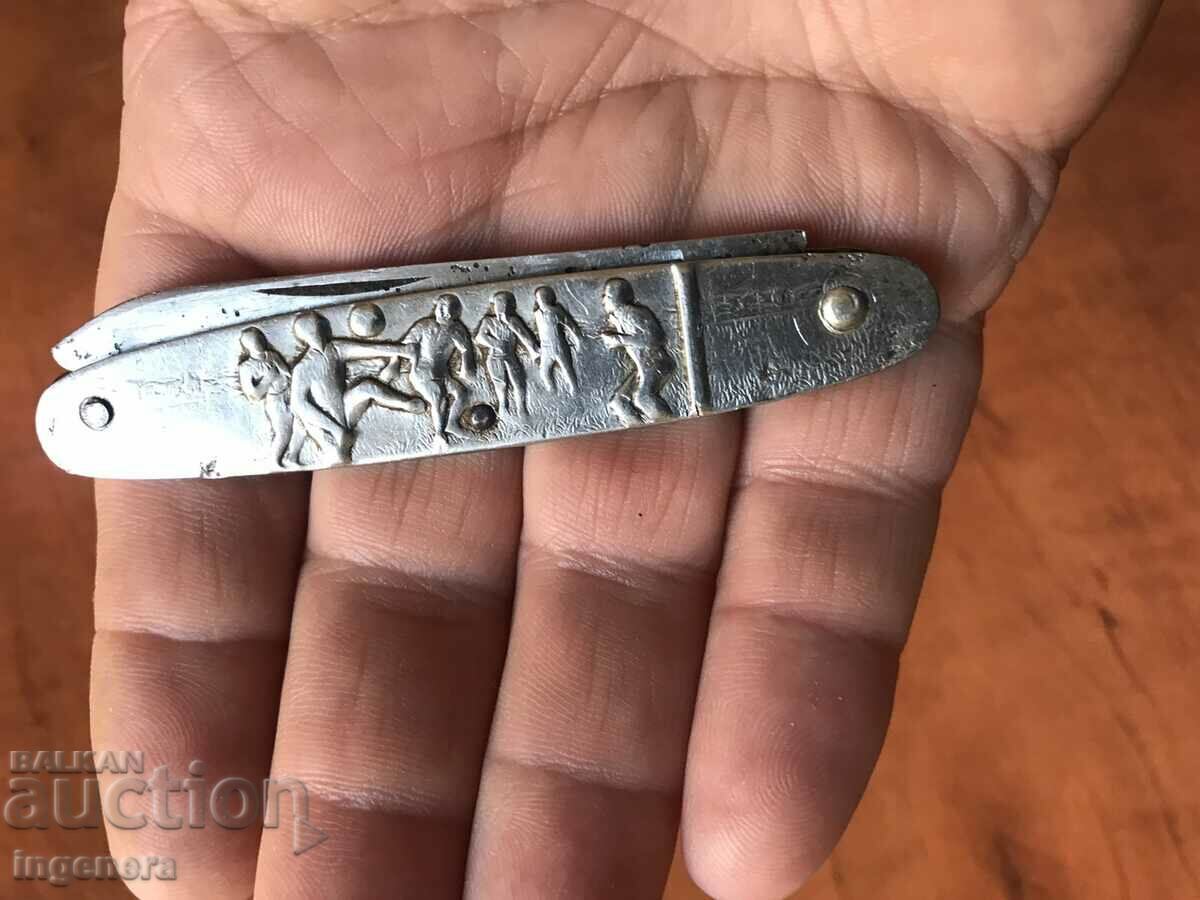 FOLDING KNIFE LEG ANTIQUE BLADE RARE-BAR with price 65.00 BGN | € 33.23 FOLDING KNIFE LEG ANTIQUE BLADE RARE-BAR with price 65.00 BGN | € 33.23