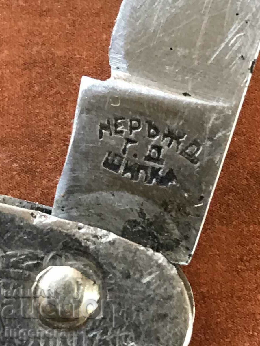 НОЖ СГЪВАЕМ НОЖКА СТАРИННА ОСТРИЕ РЯДКА-ШИПКА - 7