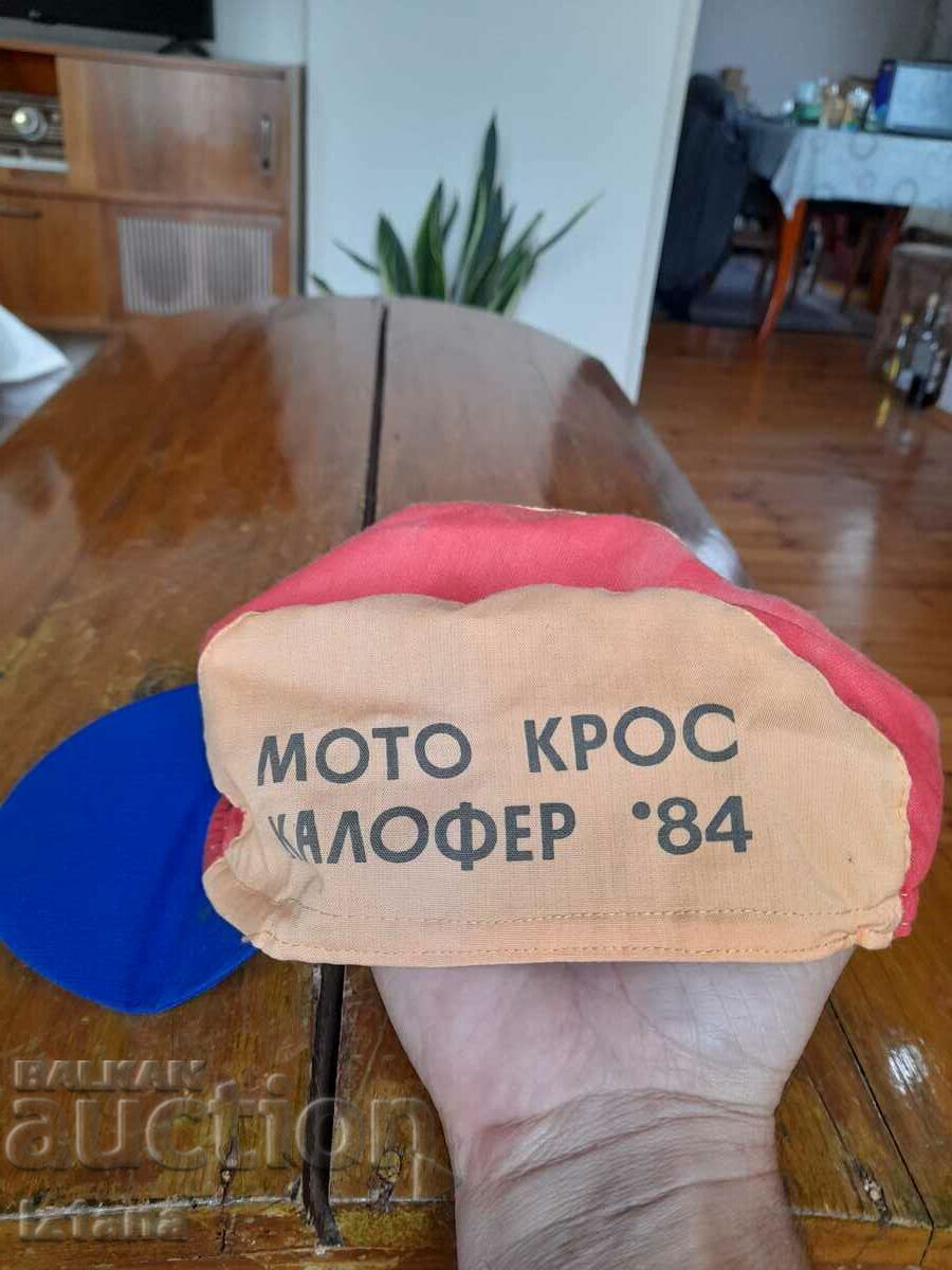 Auction  Old Motocross Kalofer 1984 cap