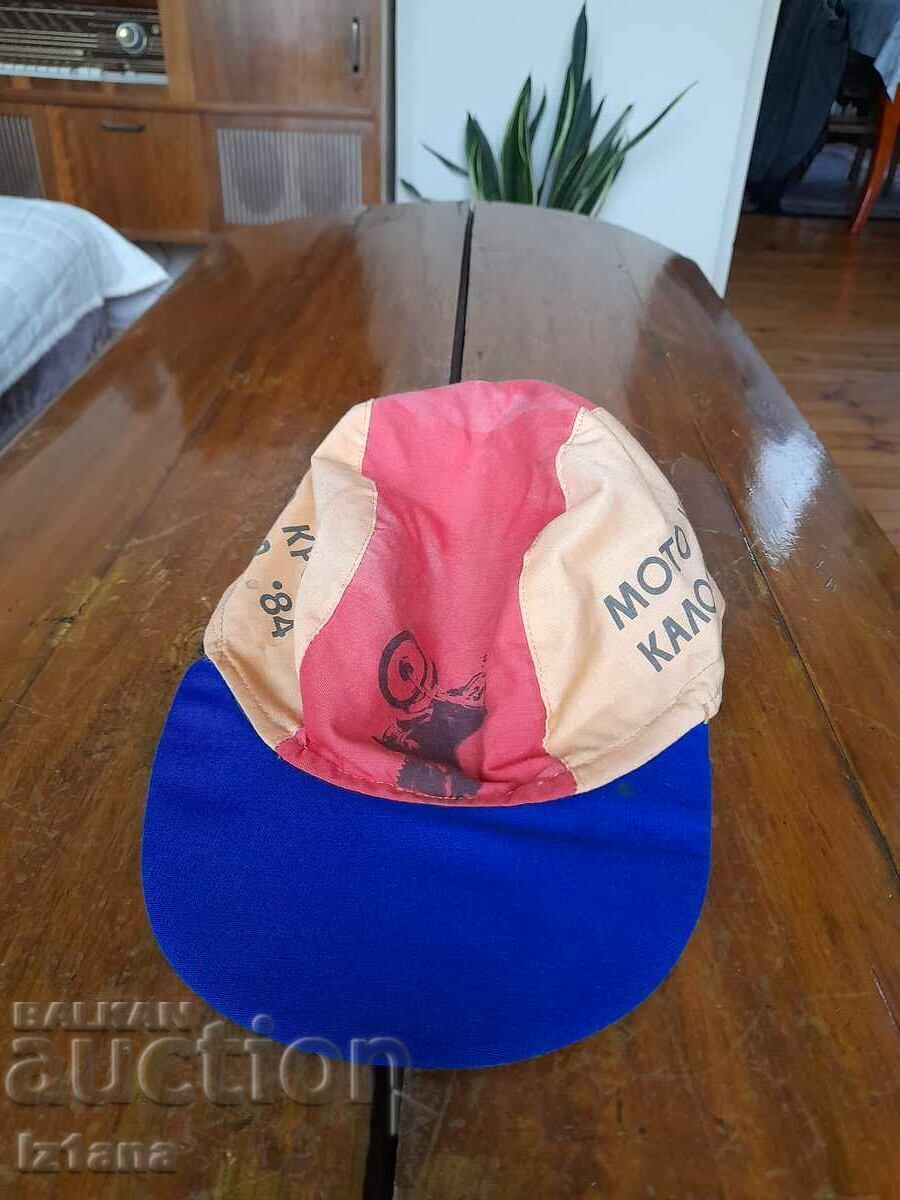 Old Motocross Kalofer 1984 cap